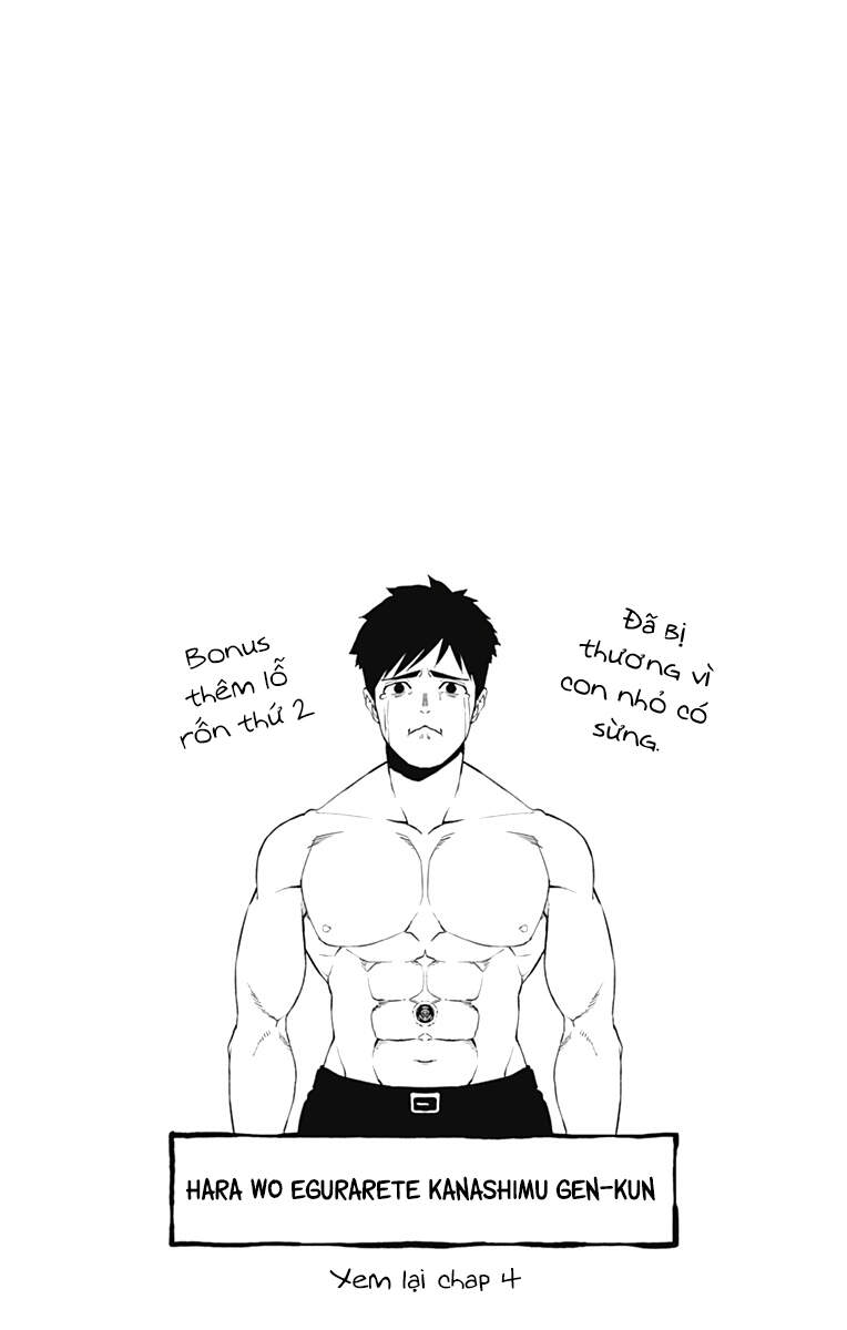 Otome No Haratawa Hoshi No Iro Chapter 5 - 46