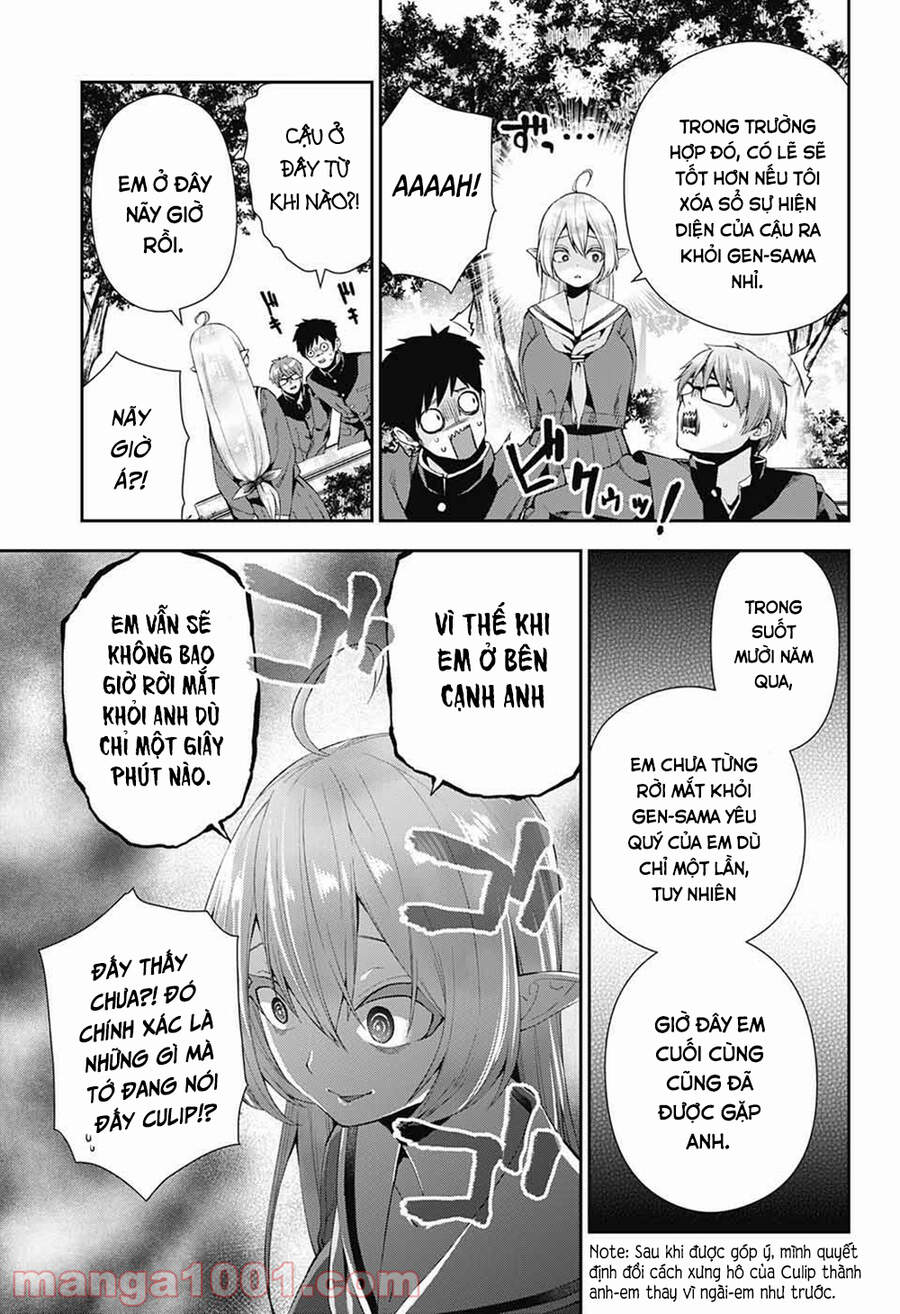 Otome No Haratawa Hoshi No Iro Chapter 5 - 6