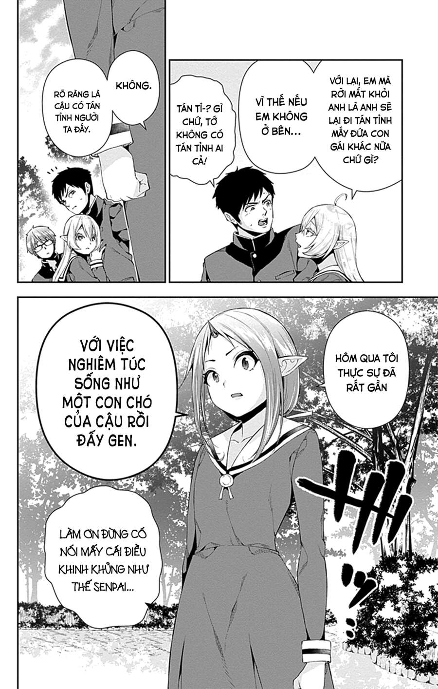 Otome No Haratawa Hoshi No Iro Chapter 5 - 7