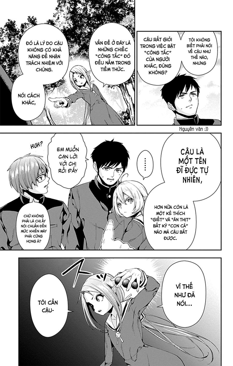 Otome No Haratawa Hoshi No Iro Chapter 5 - 8