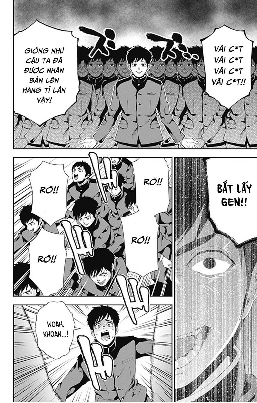 Otome No Haratawa Hoshi No Iro Chapter 6 - 11