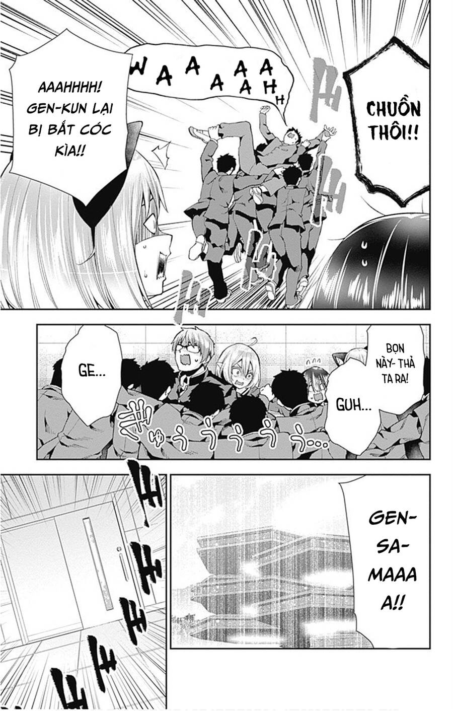 Otome No Haratawa Hoshi No Iro Chapter 6 - 12