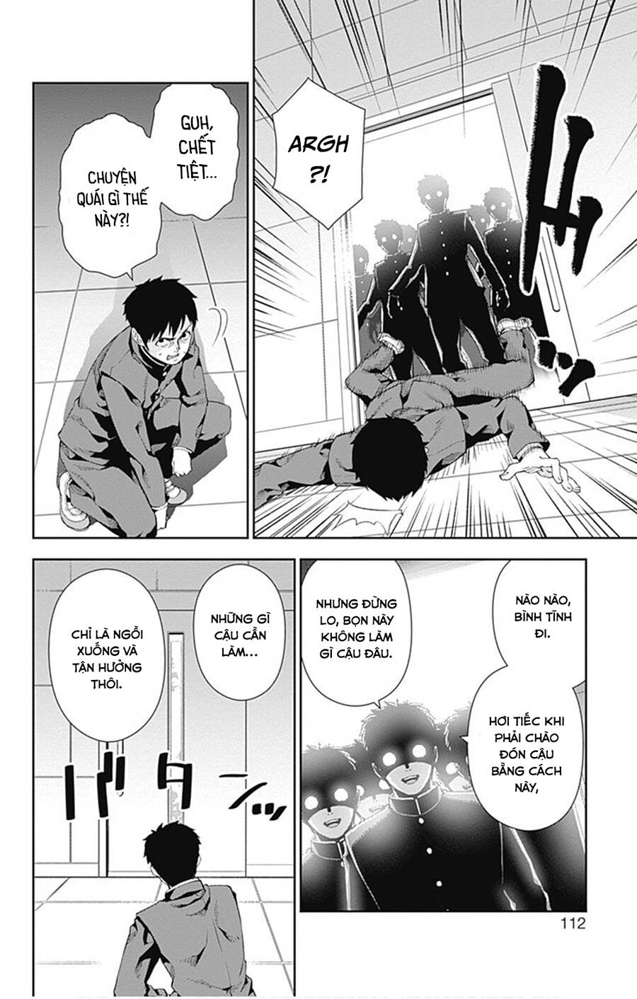 Otome No Haratawa Hoshi No Iro Chapter 6 - 13