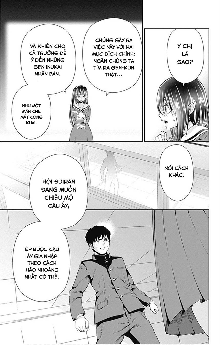 Otome No Haratawa Hoshi No Iro Chapter 6 - 18