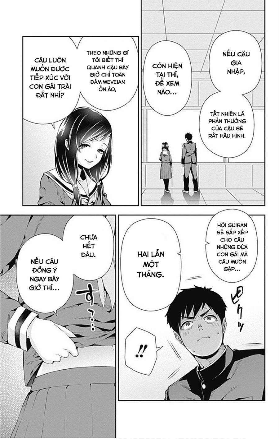 Otome No Haratawa Hoshi No Iro Chapter 6 - 22