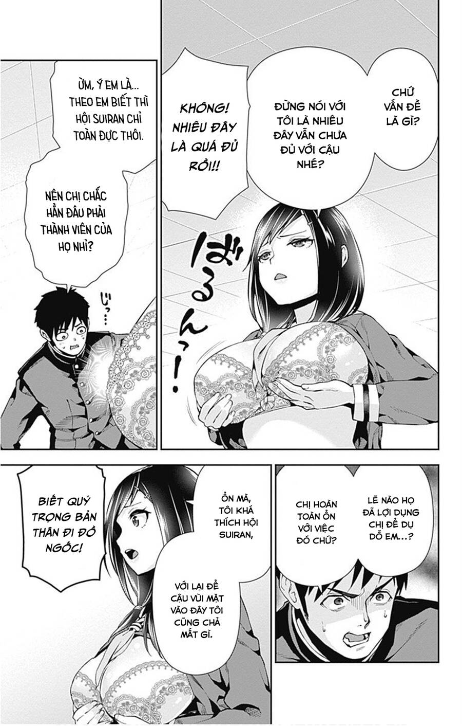 Otome No Haratawa Hoshi No Iro Chapter 6 - 24