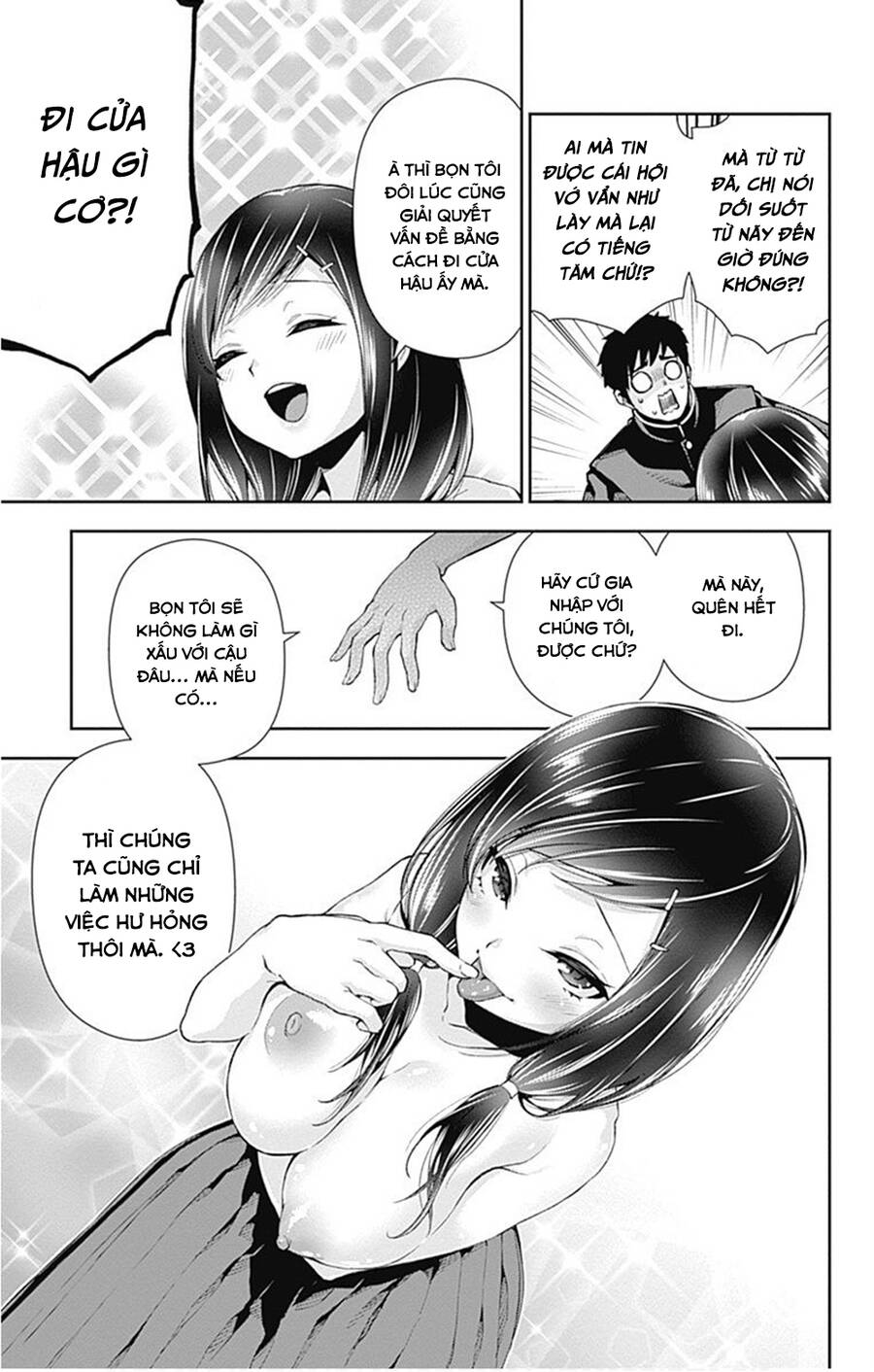 Otome No Haratawa Hoshi No Iro Chapter 6 - 28