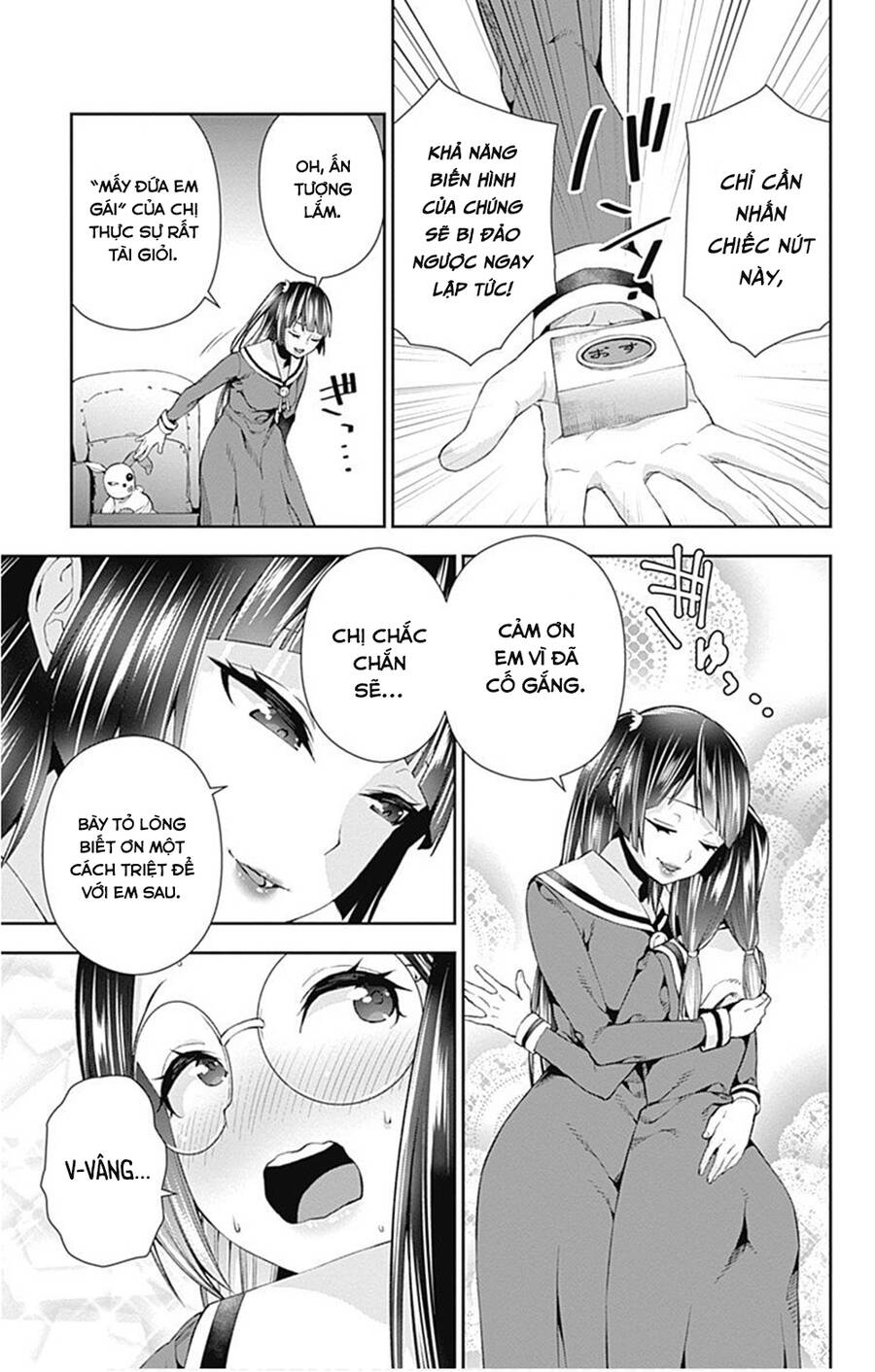 Otome No Haratawa Hoshi No Iro Chapter 6 - 34