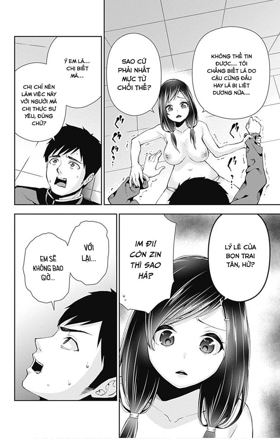 Otome No Haratawa Hoshi No Iro Chapter 6 - 37