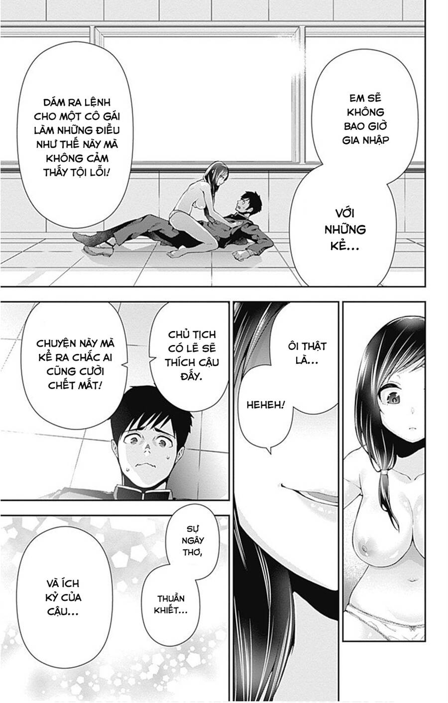 Otome No Haratawa Hoshi No Iro Chapter 6 - 38