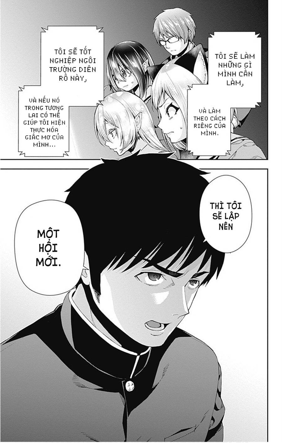 Otome No Haratawa Hoshi No Iro Chapter 6 - 46