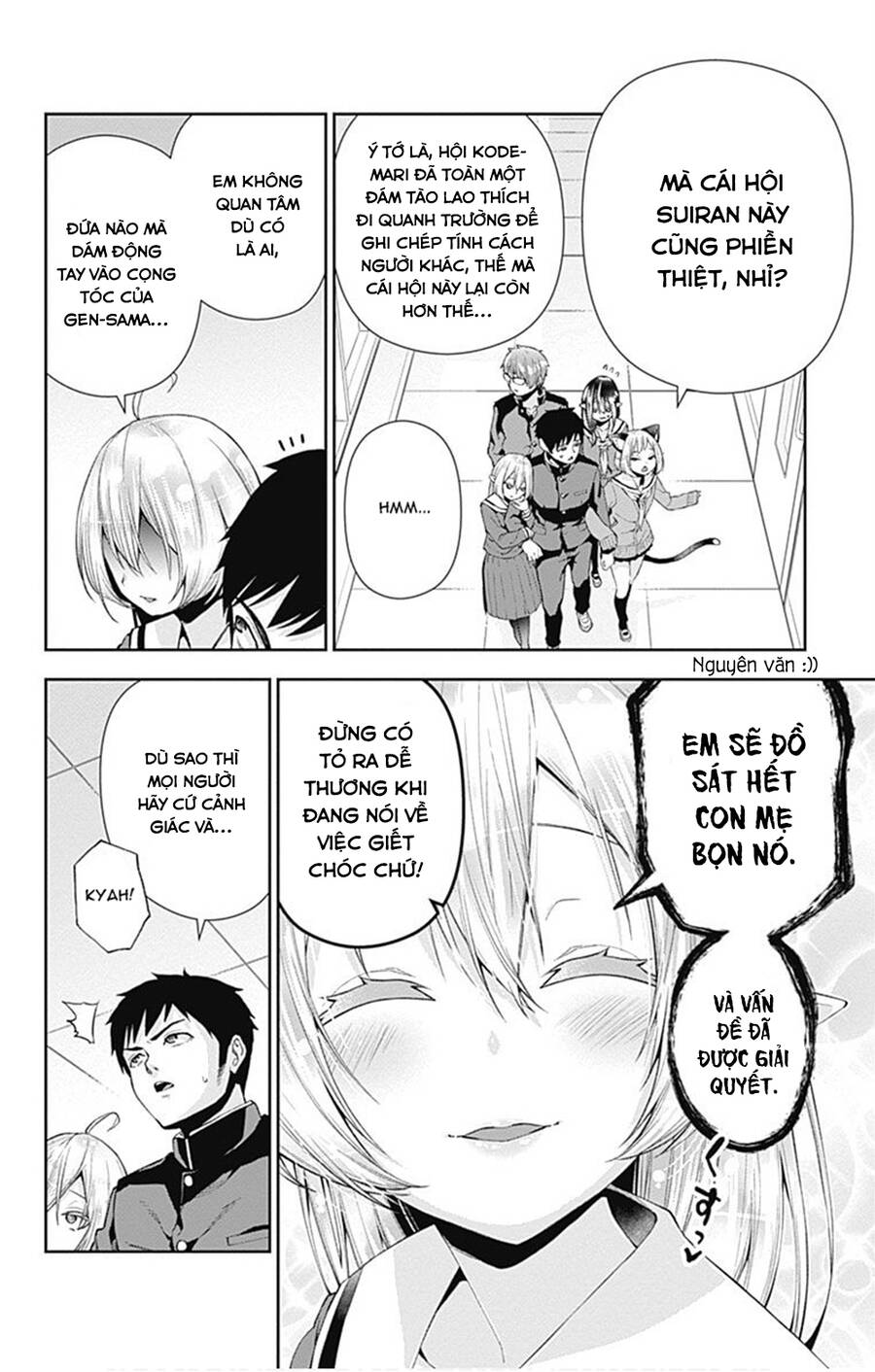 Otome No Haratawa Hoshi No Iro Chapter 6 - 7