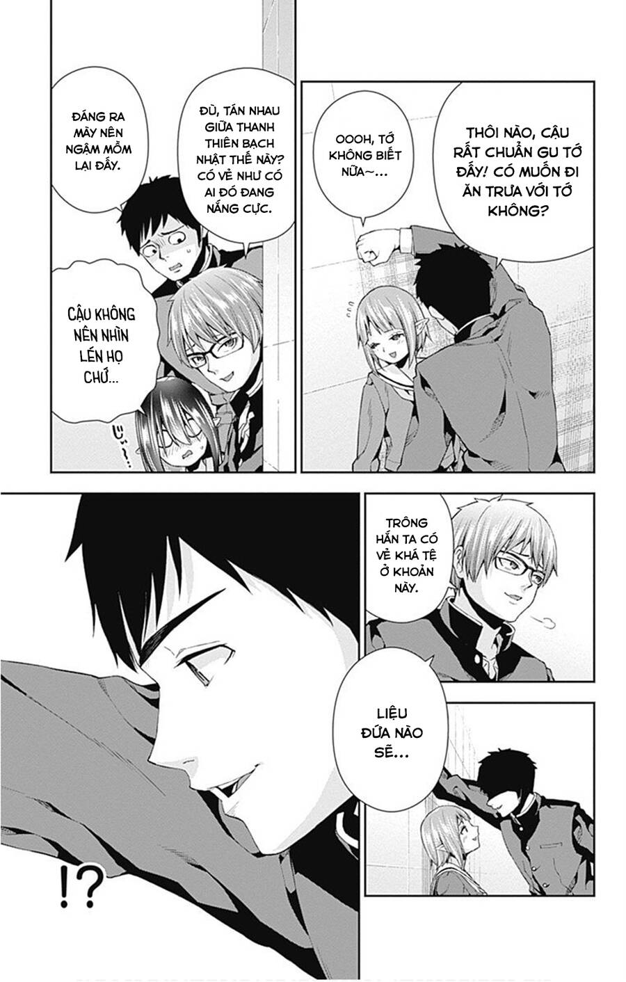 Otome No Haratawa Hoshi No Iro Chapter 6 - 8