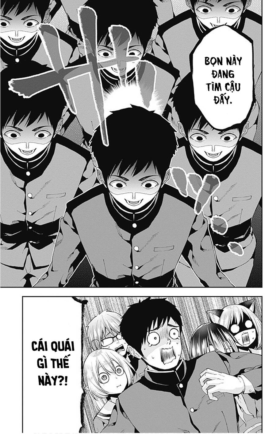 Otome No Haratawa Hoshi No Iro Chapter 6 - 10