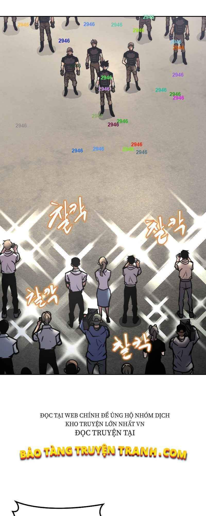 Kể Từ Bây Giờ, Tôi Là Một Người Chơi Chapter 23 - 55