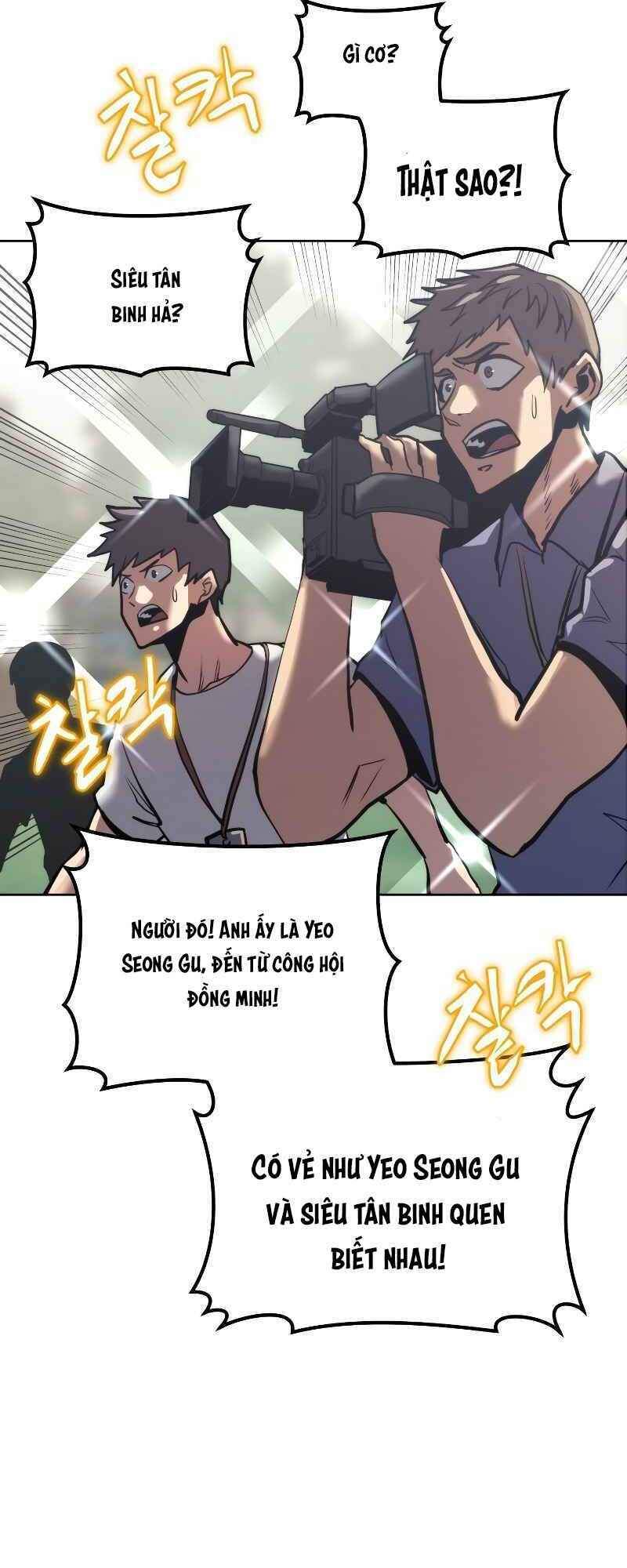Kể Từ Bây Giờ, Tôi Là Một Người Chơi Chapter 23 - 64