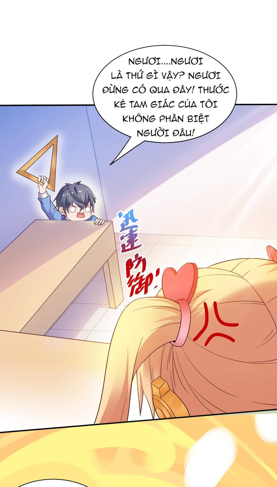 Siêu Thần Hẹn Hò Cùng Hoa Khôi Chapter 1 - 3