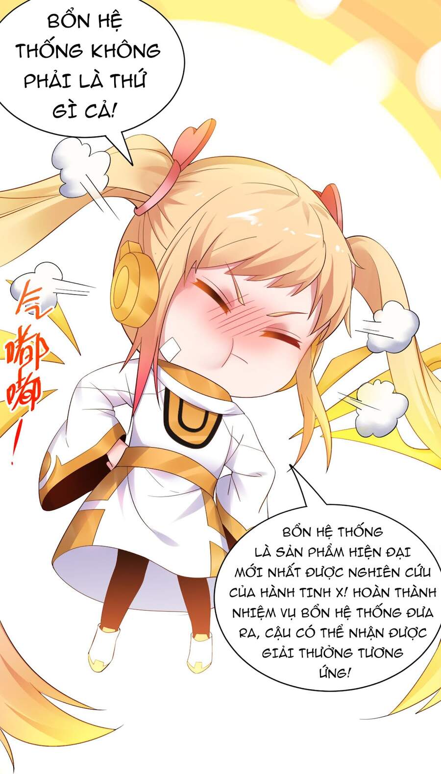 Siêu Thần Hẹn Hò Cùng Hoa Khôi Chapter 1 - 4