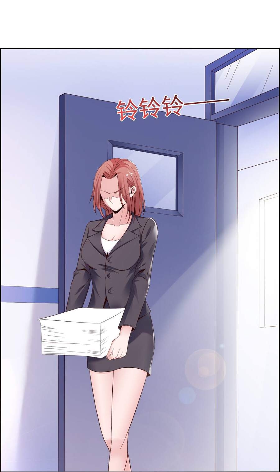 Siêu Thần Hẹn Hò Cùng Hoa Khôi Chapter 1 - 62