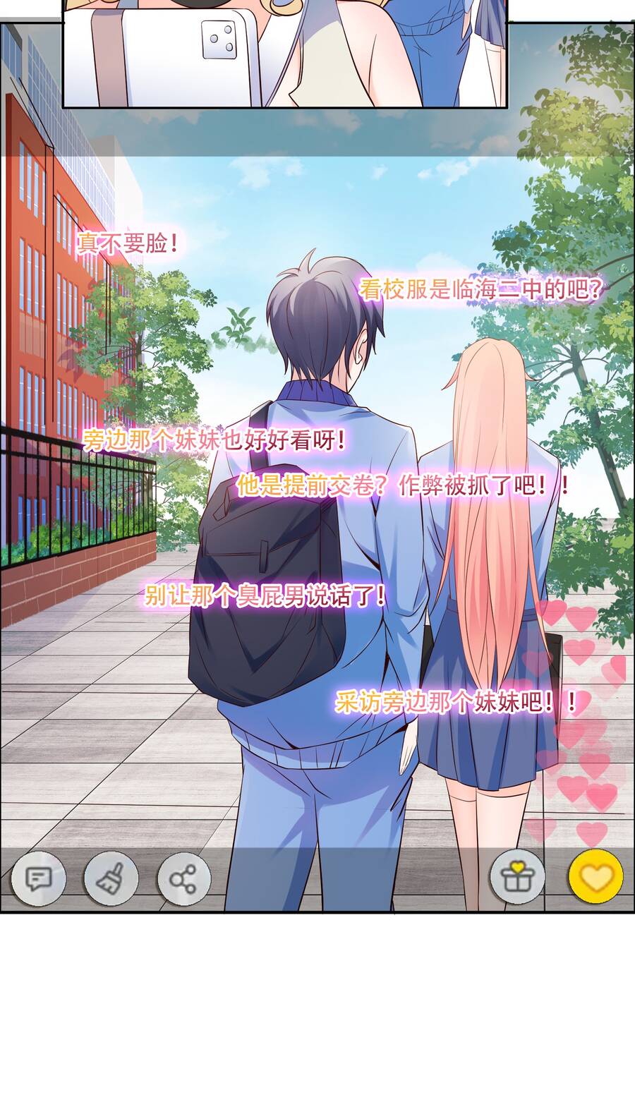 Siêu Thần Hẹn Hò Cùng Hoa Khôi Chapter 11 - 20