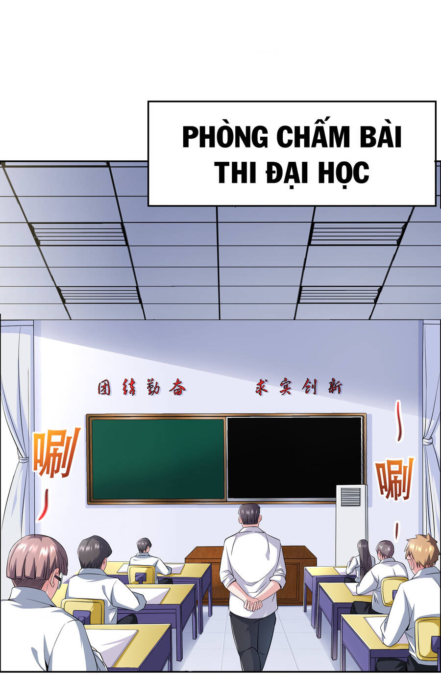 Siêu Thần Hẹn Hò Cùng Hoa Khôi Chapter 11 - 34