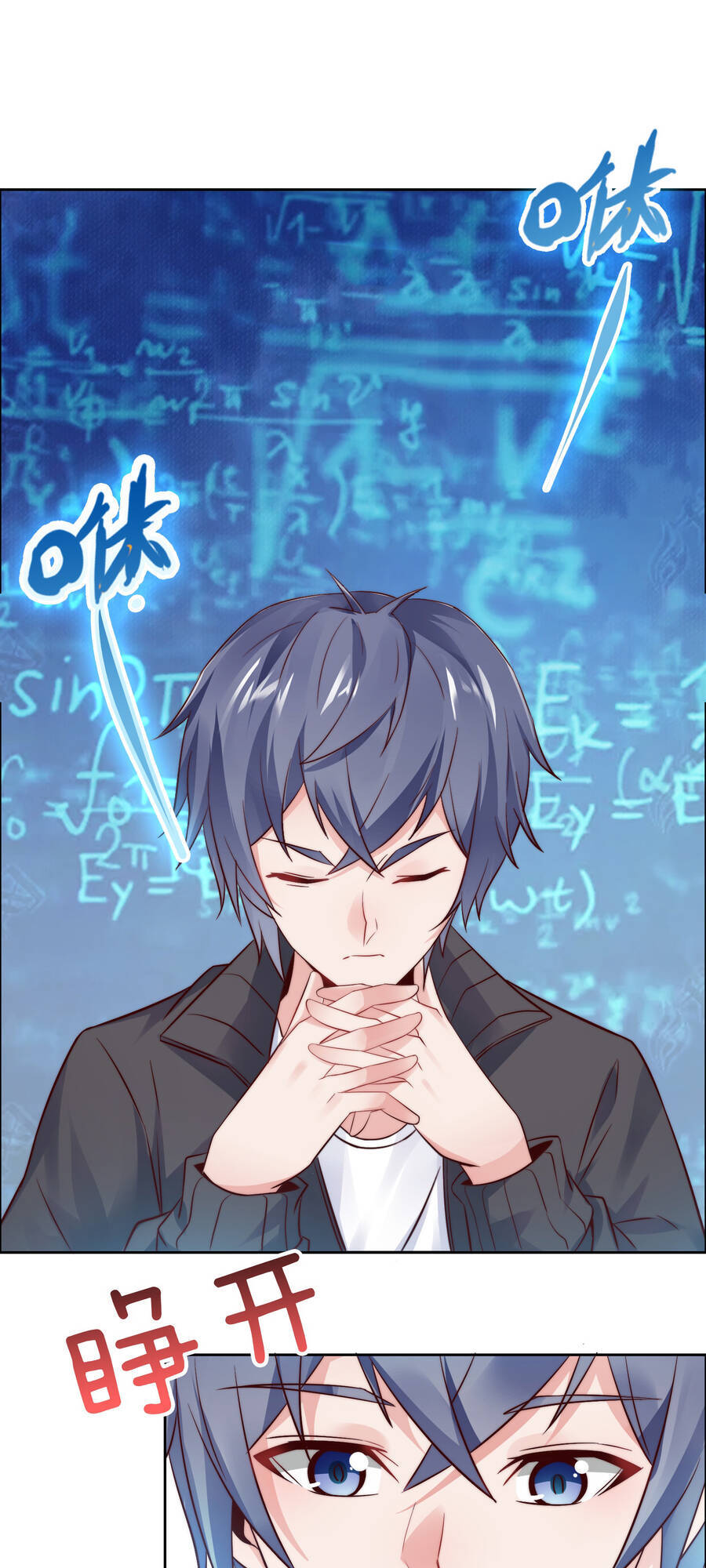 Siêu Thần Hẹn Hò Cùng Hoa Khôi Chapter 15 - 17