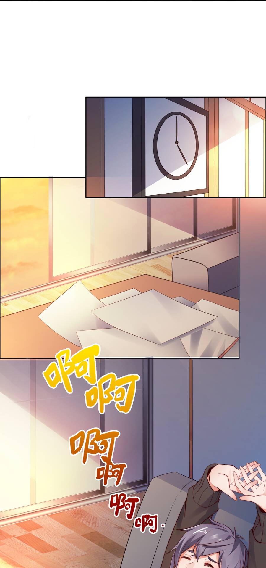 Siêu Thần Hẹn Hò Cùng Hoa Khôi Chapter 15 - 20