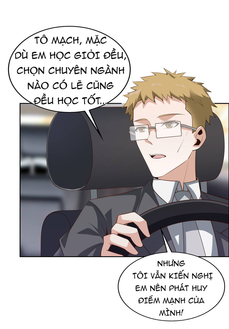 Siêu Thần Hẹn Hò Cùng Hoa Khôi Chapter 17 - 31