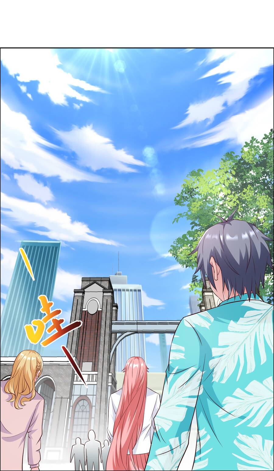 Siêu Thần Hẹn Hò Cùng Hoa Khôi Chapter 17 - 44