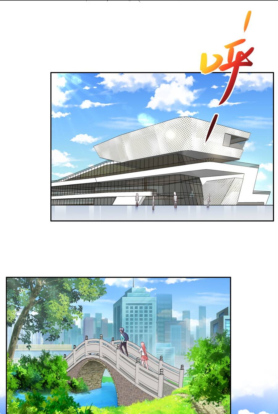 Siêu Thần Hẹn Hò Cùng Hoa Khôi Chapter 17 - 45