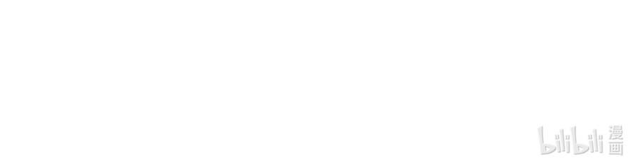 Siêu Thần Hẹn Hò Cùng Hoa Khôi Chapter 17 - 53