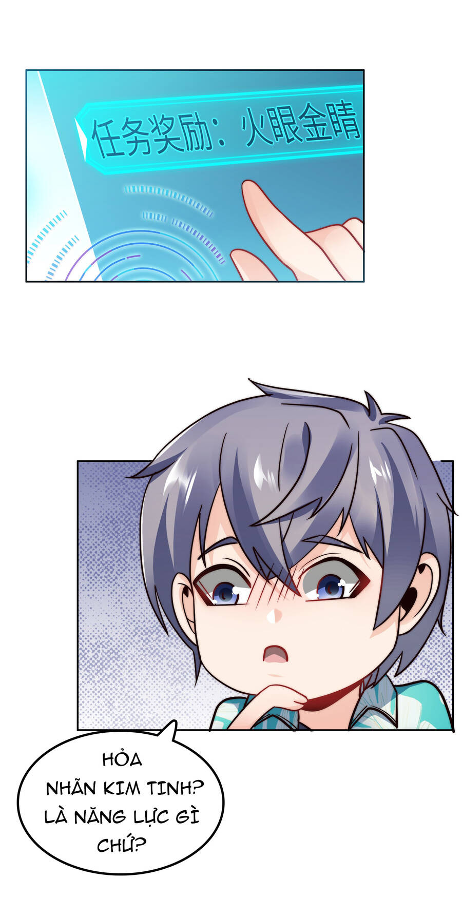 Siêu Thần Hẹn Hò Cùng Hoa Khôi Chapter 25 - 21