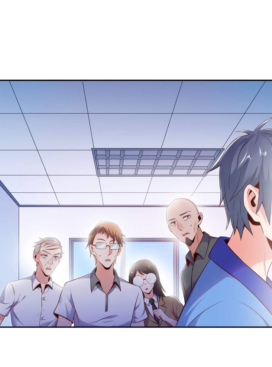 Siêu Thần Hẹn Hò Cùng Hoa Khôi Chapter 3 - 11