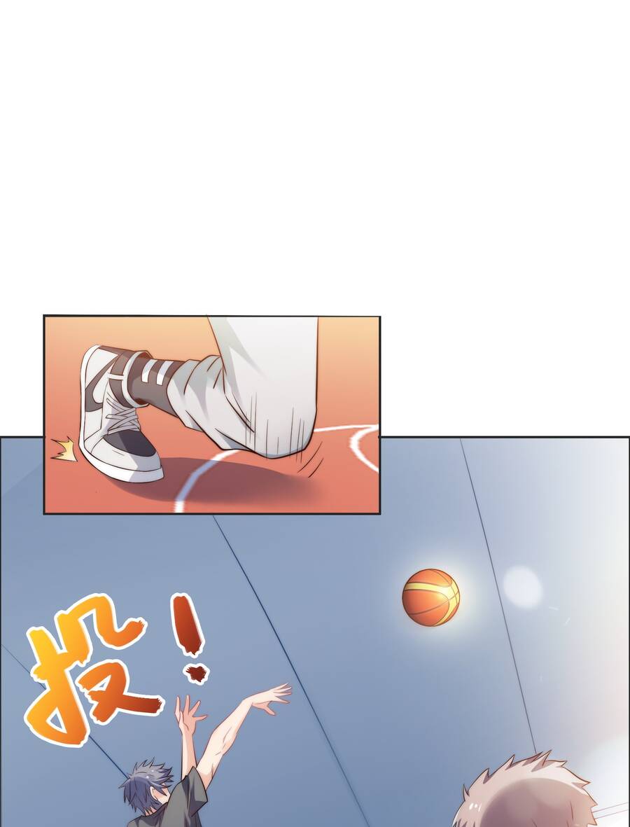 Siêu Thần Hẹn Hò Cùng Hoa Khôi Chapter 30 - 18