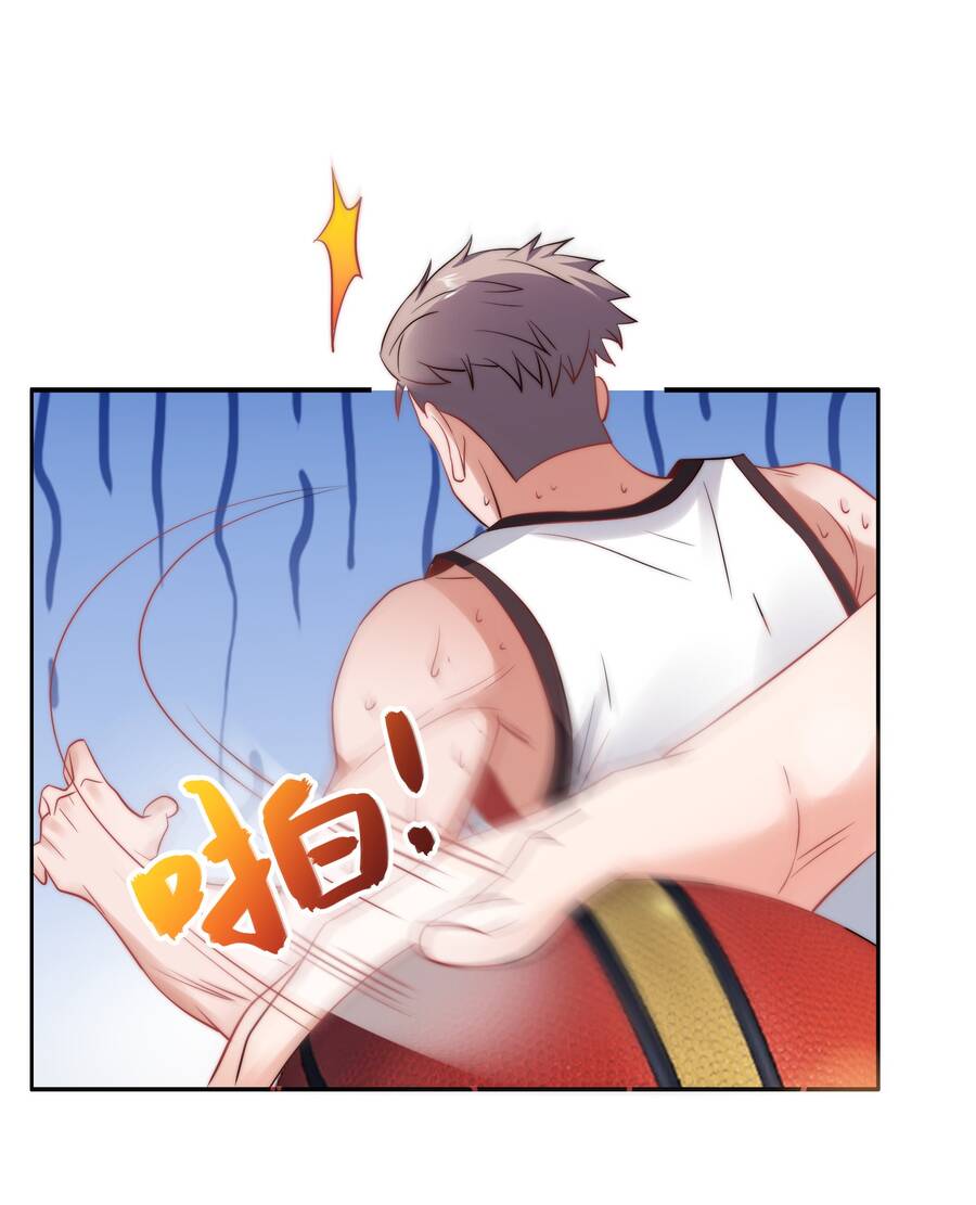 Siêu Thần Hẹn Hò Cùng Hoa Khôi Chapter 30 - 33