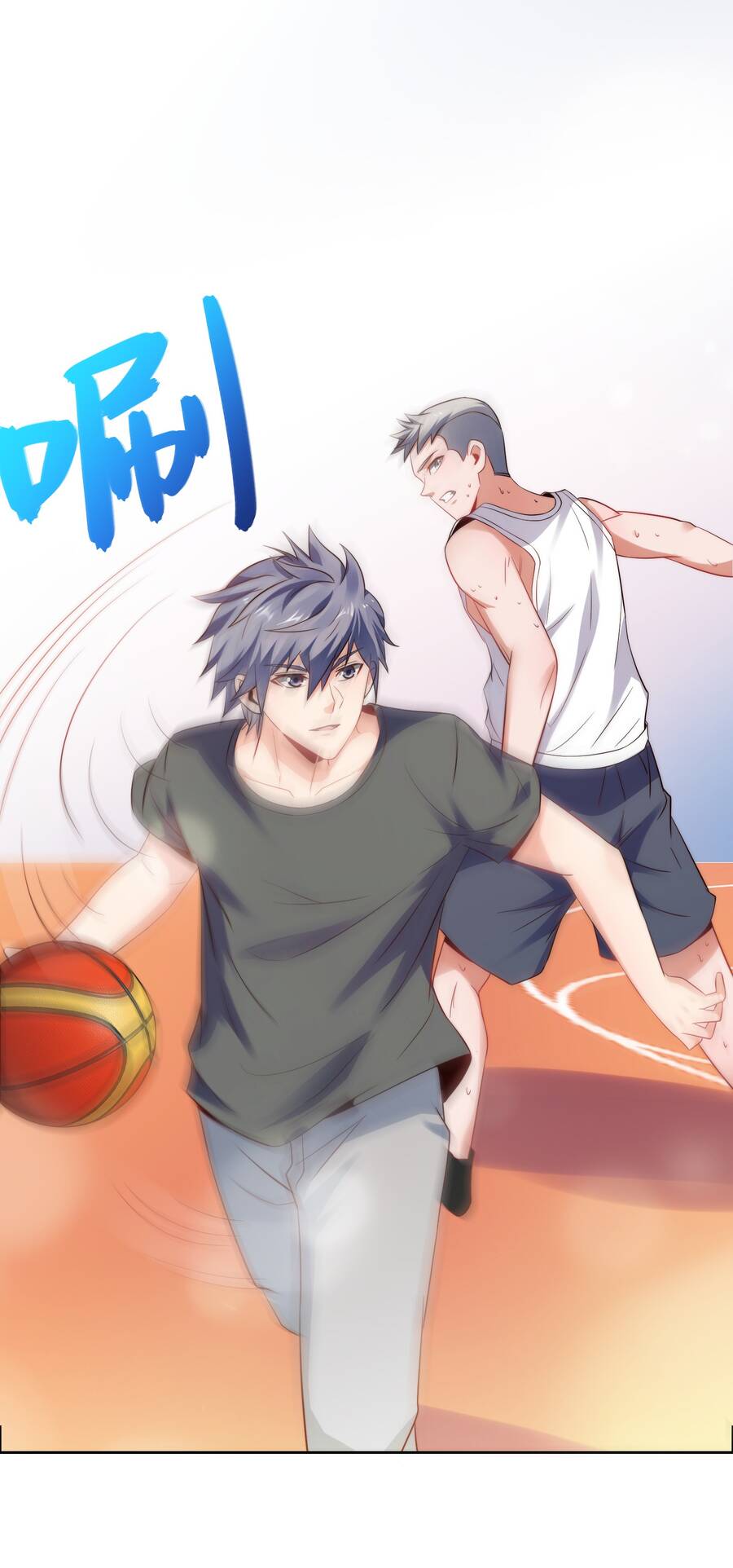 Siêu Thần Hẹn Hò Cùng Hoa Khôi Chapter 30 - 6