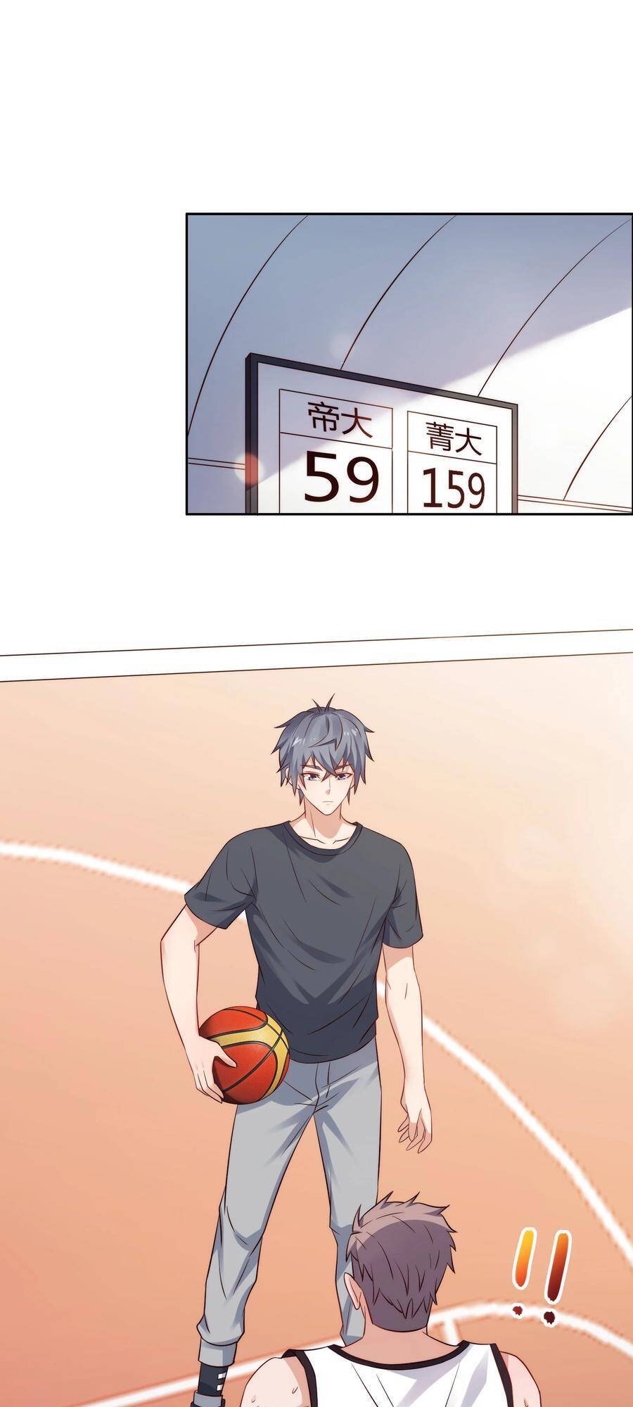 Siêu Thần Hẹn Hò Cùng Hoa Khôi Chapter 31 - 14