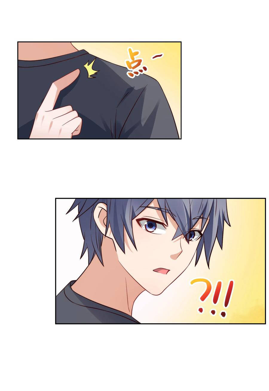 Siêu Thần Hẹn Hò Cùng Hoa Khôi Chapter 31 - 16