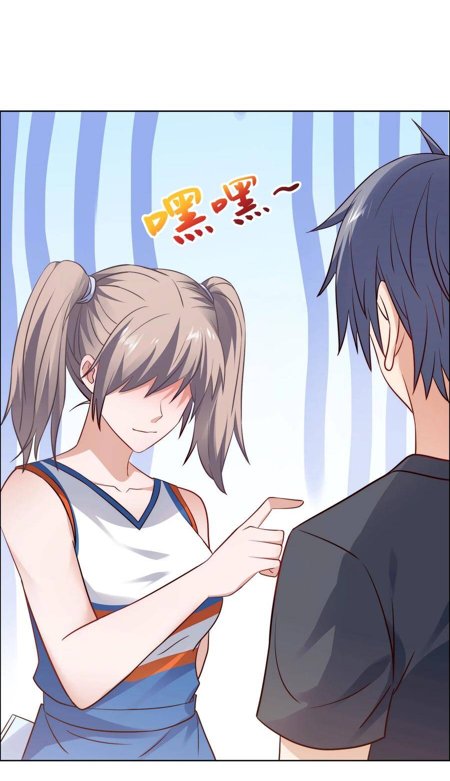 Siêu Thần Hẹn Hò Cùng Hoa Khôi Chapter 31 - 17