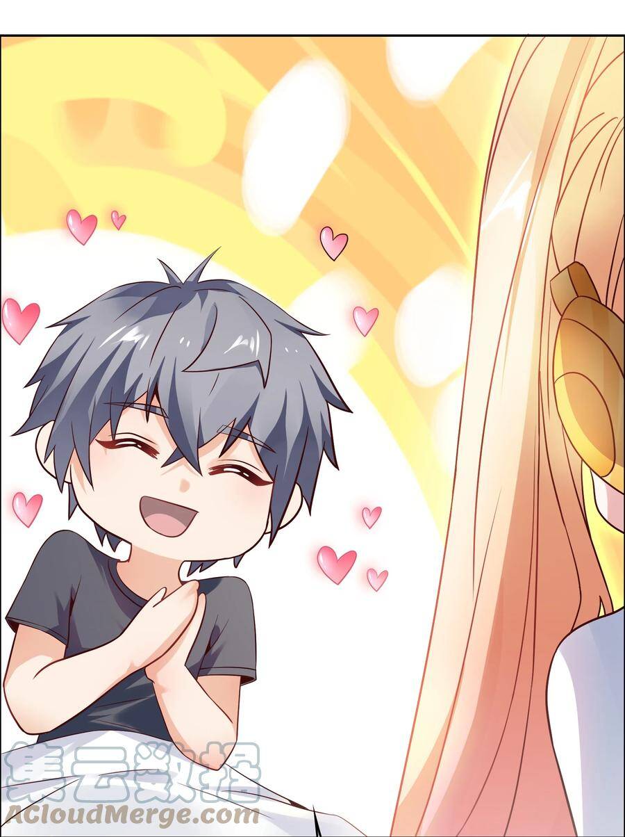 Siêu Thần Hẹn Hò Cùng Hoa Khôi Chapter 32 - 31