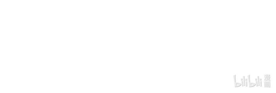 Siêu Thần Hẹn Hò Cùng Hoa Khôi Chapter 32 - 44