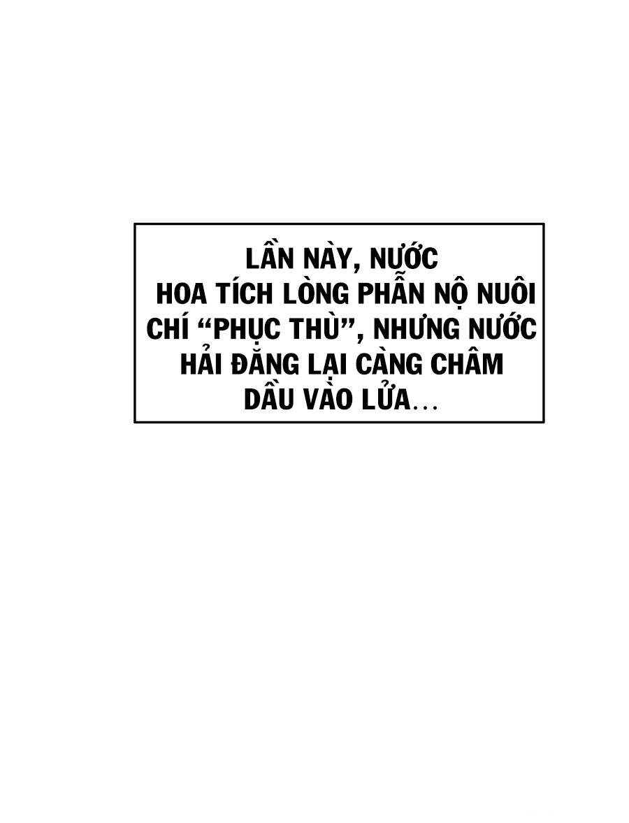 Siêu Thần Hẹn Hò Cùng Hoa Khôi Chapter 33 - 12