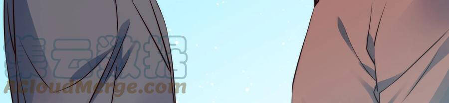 Siêu Thần Hẹn Hò Cùng Hoa Khôi Chapter 33 - 3