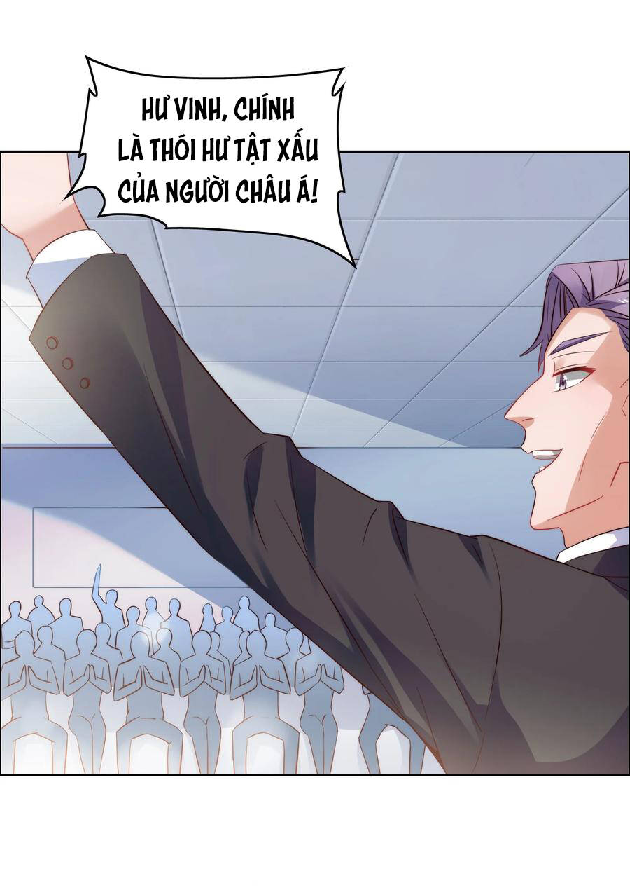 Siêu Thần Hẹn Hò Cùng Hoa Khôi Chapter 33 - 26