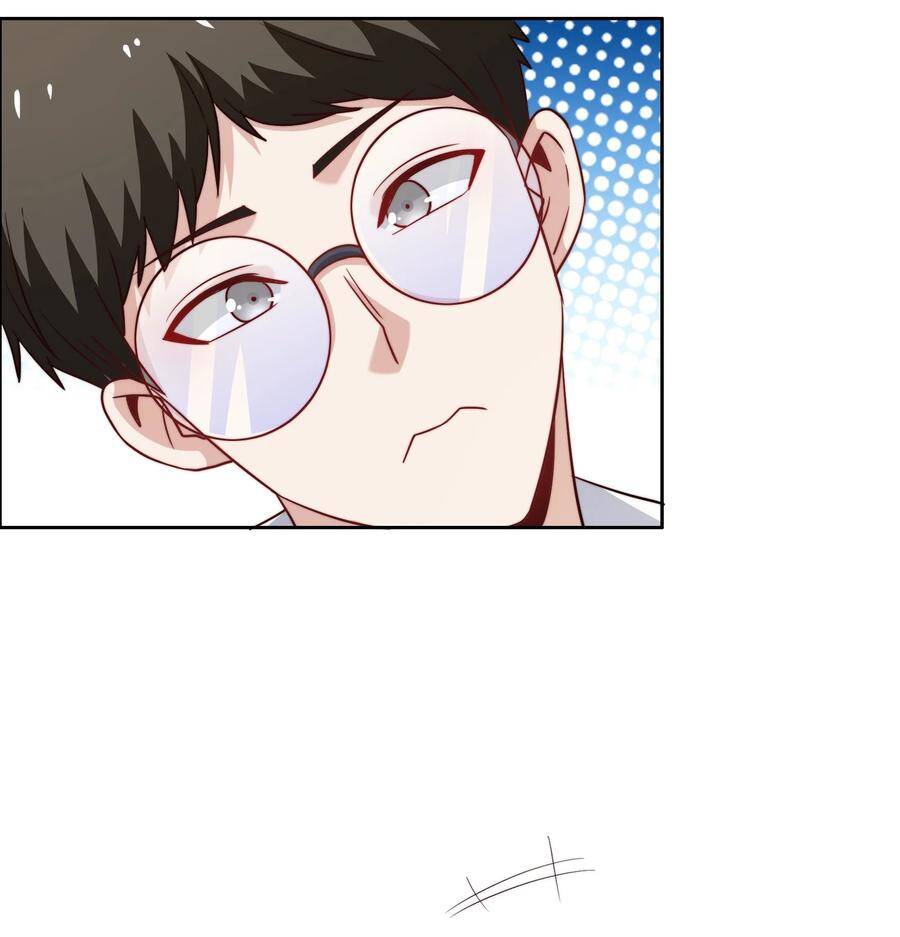 Siêu Thần Hẹn Hò Cùng Hoa Khôi Chapter 35 - 34