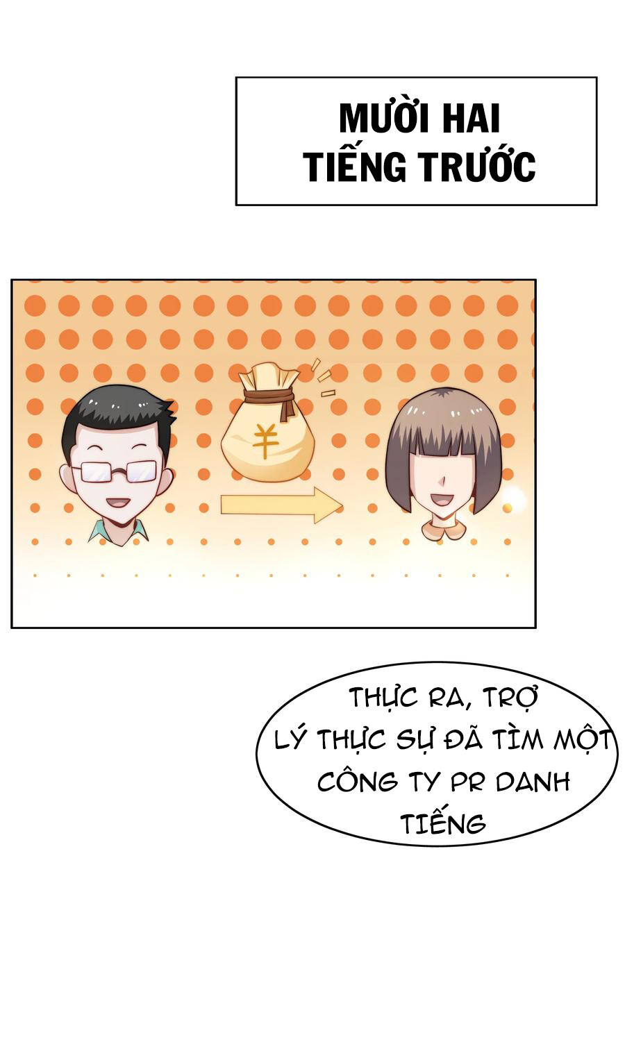 Siêu Thần Hẹn Hò Cùng Hoa Khôi Chapter 36 - 36