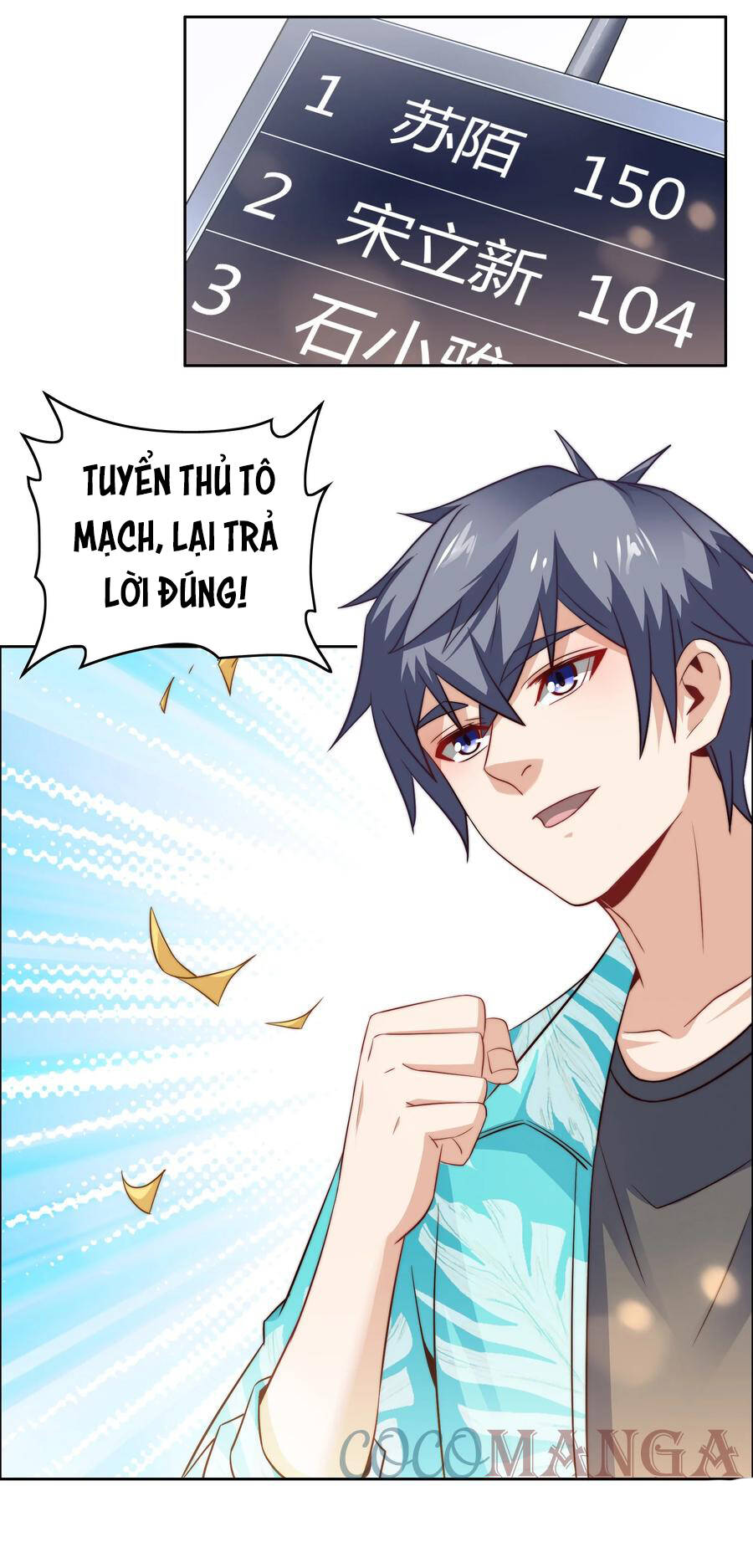 Siêu Thần Hẹn Hò Cùng Hoa Khôi Chapter 36 - 45