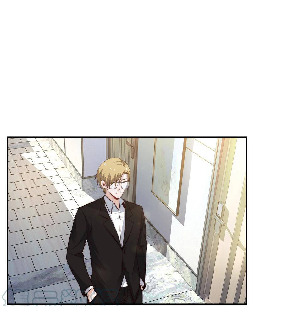 Siêu Thần Hẹn Hò Cùng Hoa Khôi Chapter 37 - 24