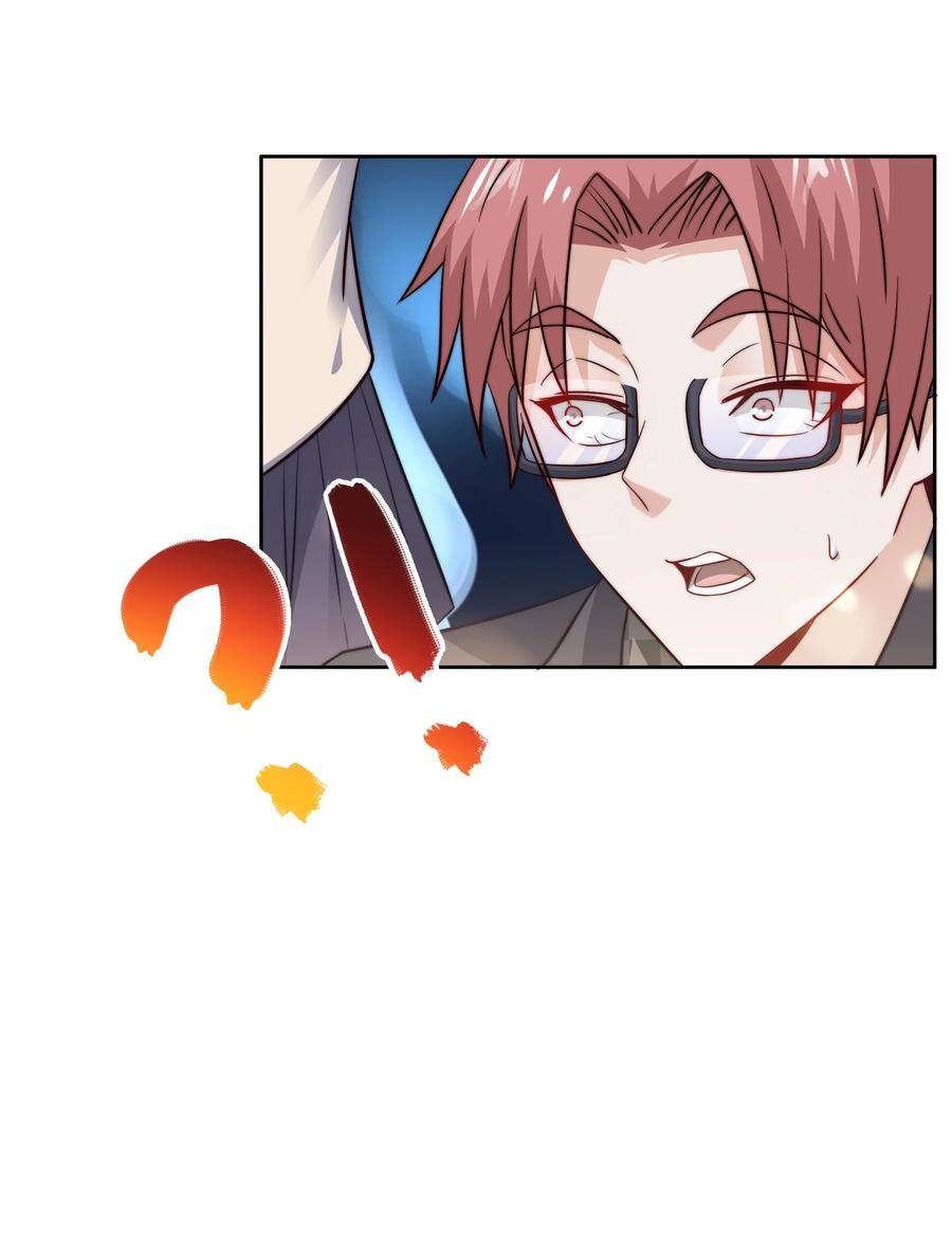 Siêu Thần Hẹn Hò Cùng Hoa Khôi Chapter 37 - 41