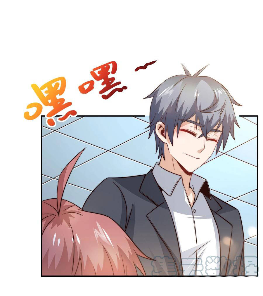 Siêu Thần Hẹn Hò Cùng Hoa Khôi Chapter 37 - 42